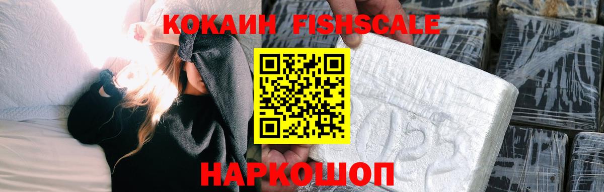 Марихуана  MDMA  Где продают наркотики?  ГАШ  КОКАИН  Кунгур  Вход с VPN  Вейп ТГК  АМФ кристаллы  ГАШИШ  Меф МЯУ МЯУ  