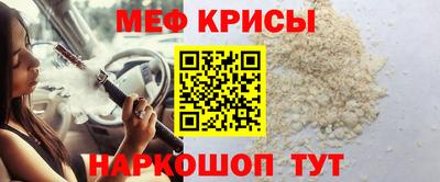 дурь Гагарин