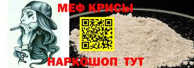 дурь Гагарин