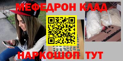 марихуана Гай
