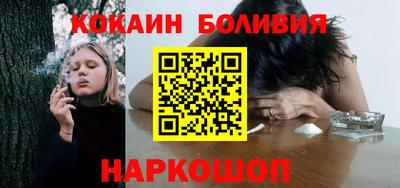 дурь Гагарин