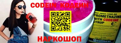 дурь Гагарин