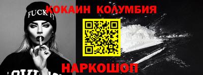 марихуана Гай