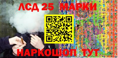 марихуана Гай