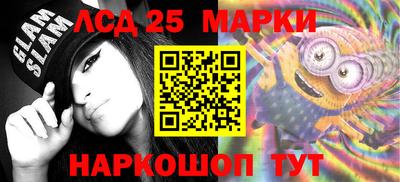марихуана Гай