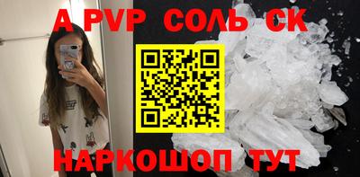 дурь Гагарин