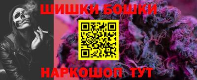 марихуана Гай