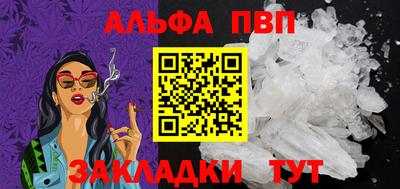 марихуана Гай
