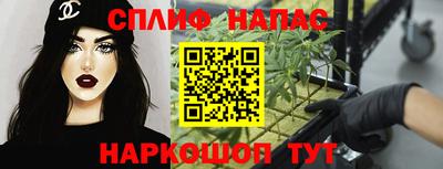 марихуана Гай