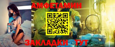 синтетический гашиш Гатчина