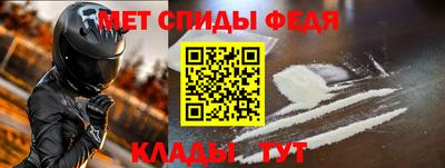 синтетический гашиш Гатчина