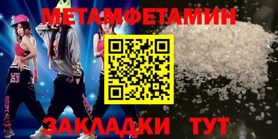 дурь Гагарин