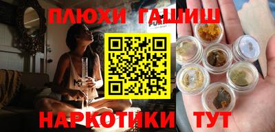 дурь Гагарин