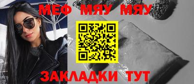 марихуана Гай