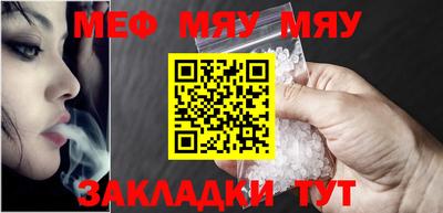 дурь Гагарин
