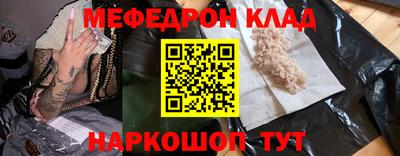 синтетический гашиш Гатчина