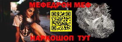 синтетический гашиш Гатчина