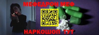 дурь Гагарин