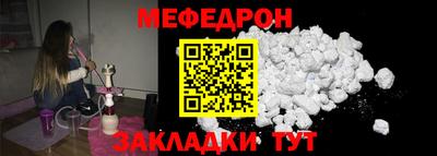 синтетический гашиш Гатчина