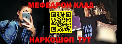 дурь Гагарин
