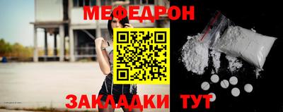 дурь Гагарин