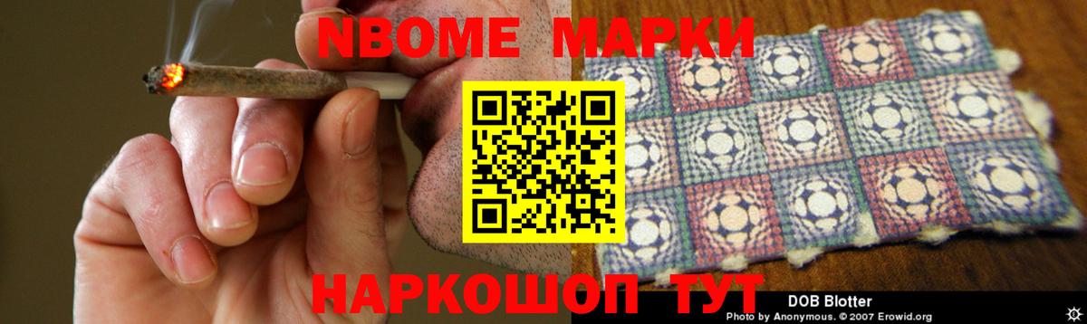 blacksprut   Вход с VPN  LSD-25 экстази ecstasy  Кунгур  LSD-25 экстази ecstasy  LSD-25 экстази 